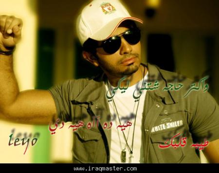 tamer